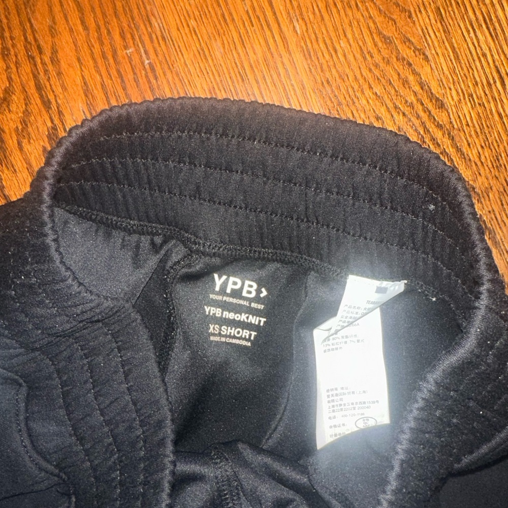 Abercrombie Ypb Motion Tech Jogger Separates Set-… - image 5